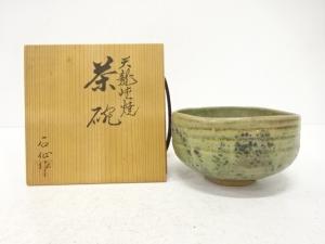 石仙造　天龍山焼　茶碗